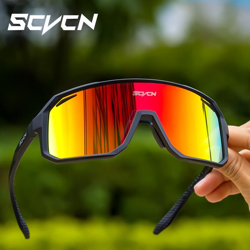 Mountain Biking Goggles - SCVCN nuevas gafas de sol de