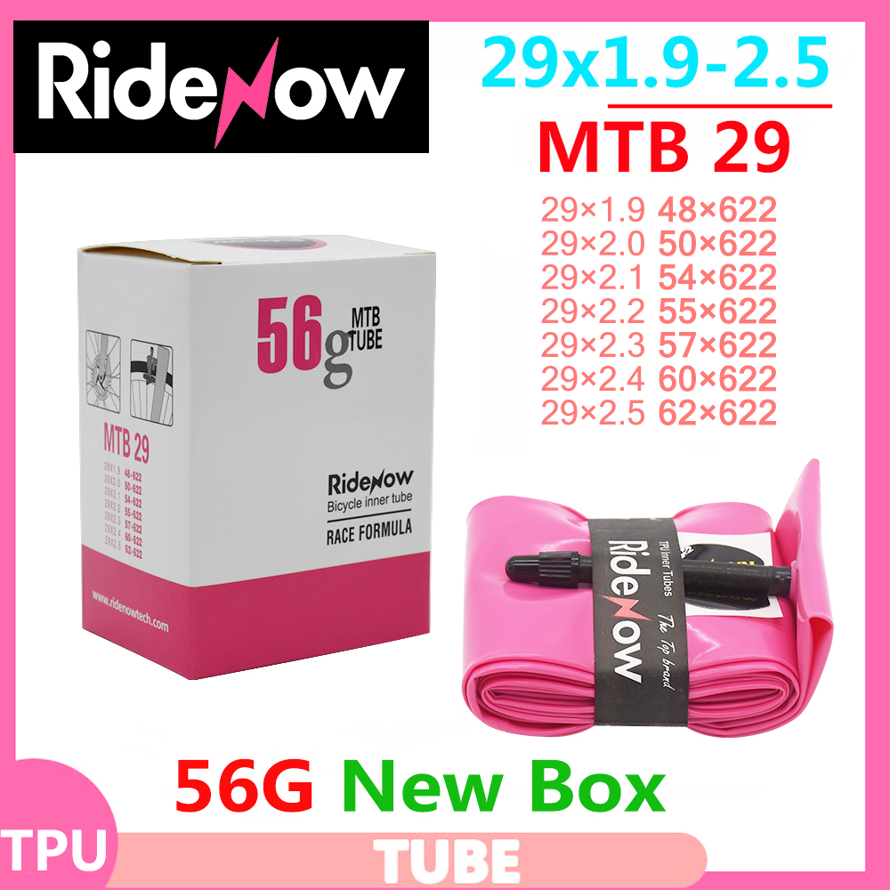 Mountain Biking Shoes - RideNow-tubo interior ultraligero de TPU para