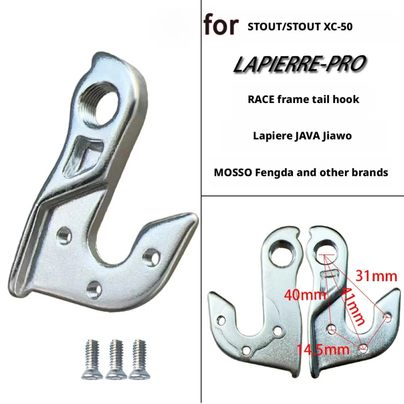 Soporte de Desviador para Cuad - Mountain Biking Races reseña y precio