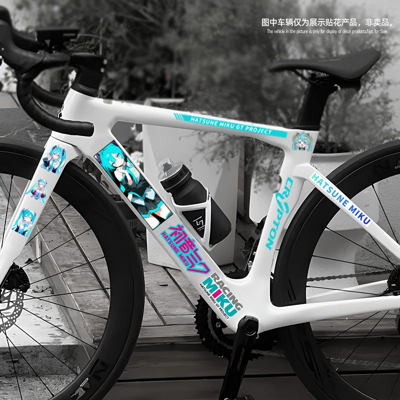 Nueva pegatina de anime de Hat - Mountain Biking Japan reseña y precio