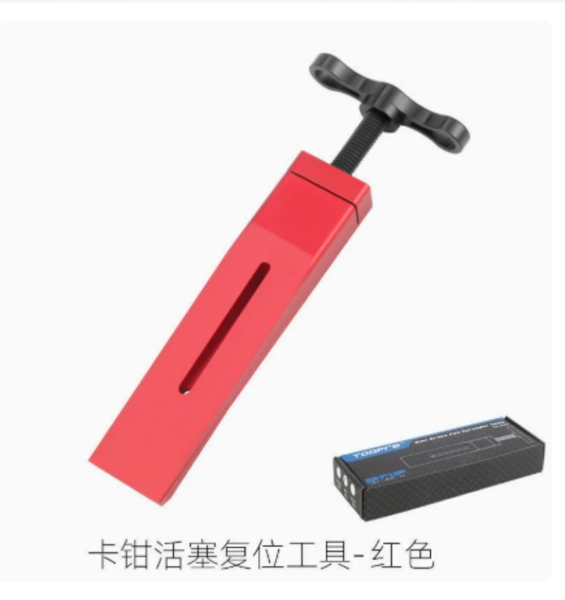 Herramienta de reinicio del pi - Mountain Biking Japan reseña y precio
