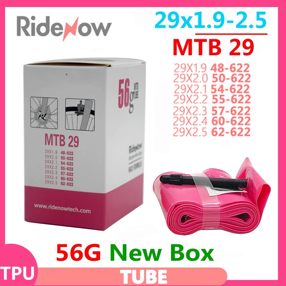 Cámara de aire RideNow TPU par - Mountain Biking Shoes reseña y precio