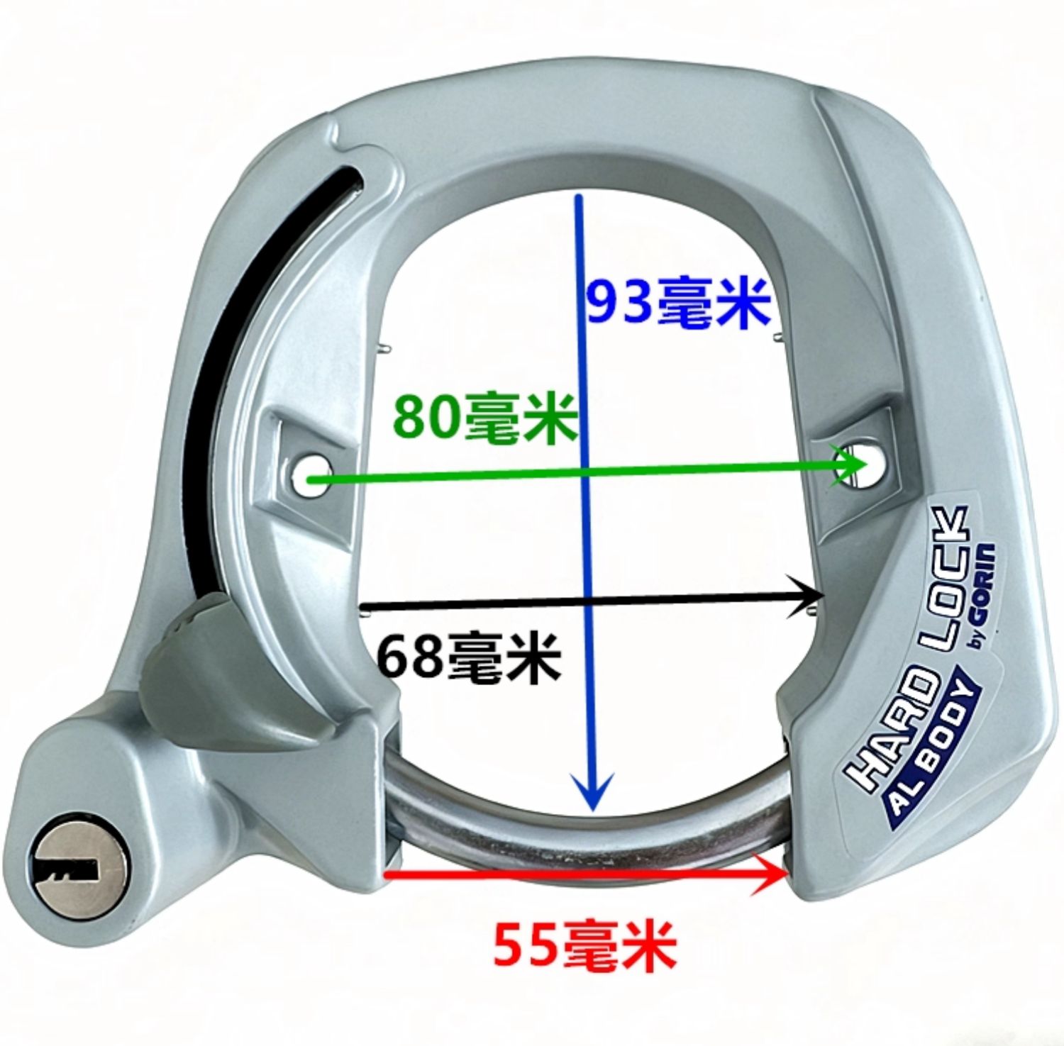 Candado de herradura fijo para - Mountain Biking Japan reseña y precio