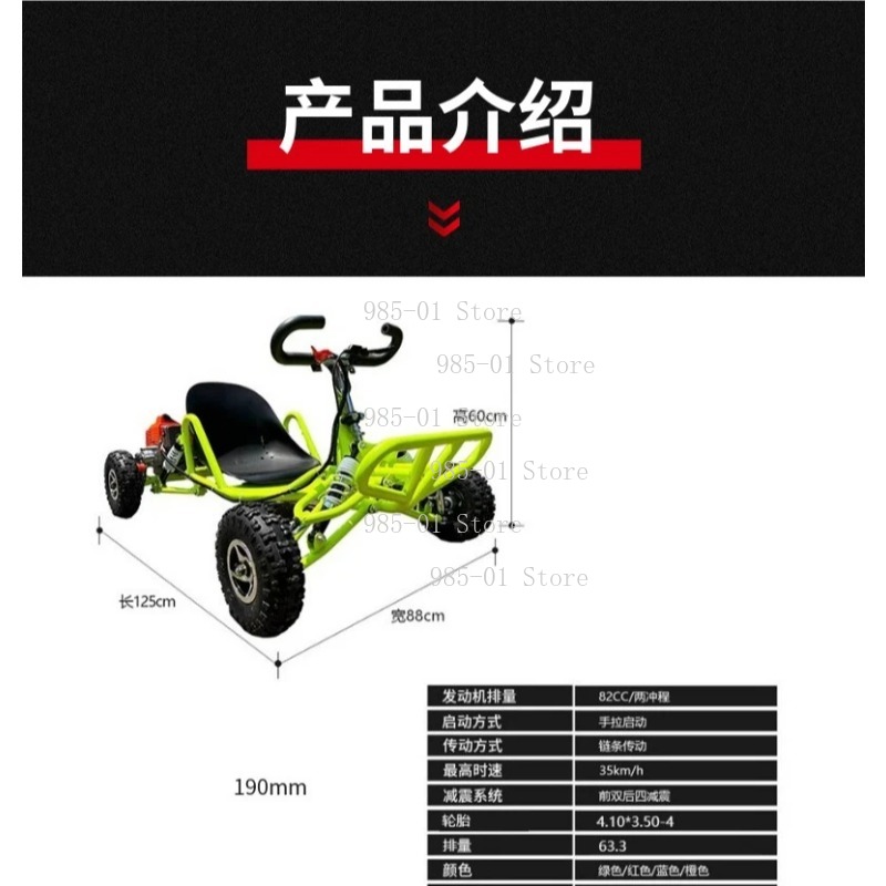 Kart todoterreno, bicicleta de - Mountain Biking For Kids reseña y precio