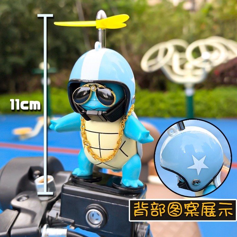Anime Pokemon Johnny Turtle li - Mountain Biking Japan reseña y precio