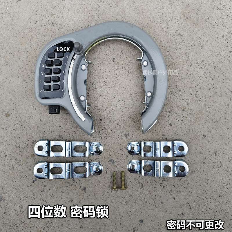 Candado de Combinación para Bi - Mountain Biking Japan reseña y precio