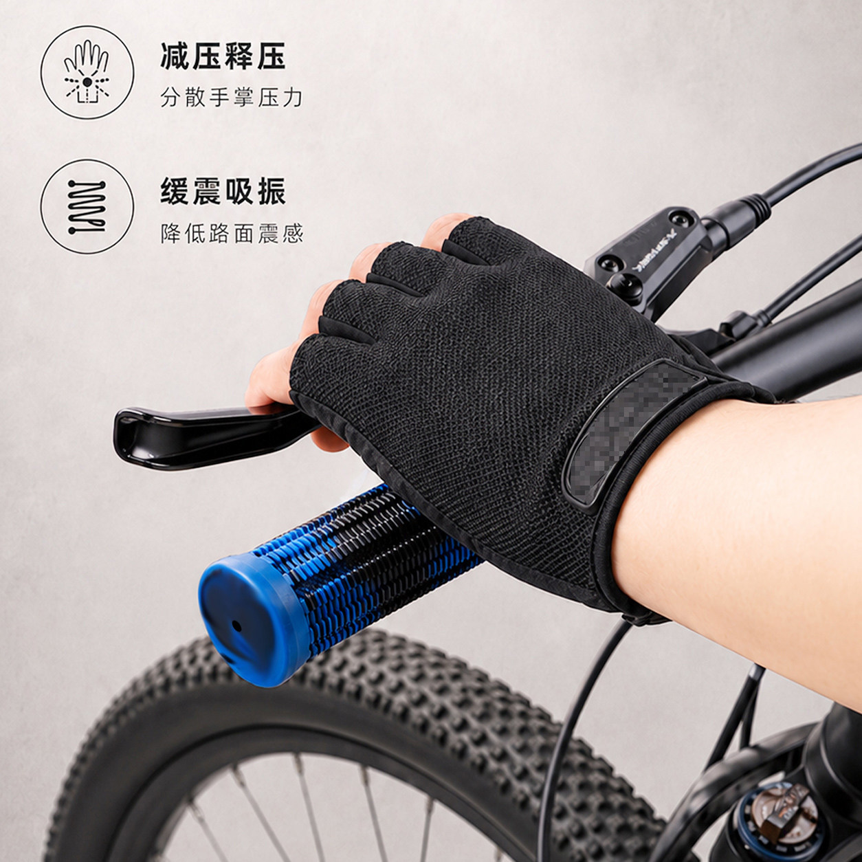 Puños de Manillar para Bicicle - Mountain Biking For Kids reseña y precio