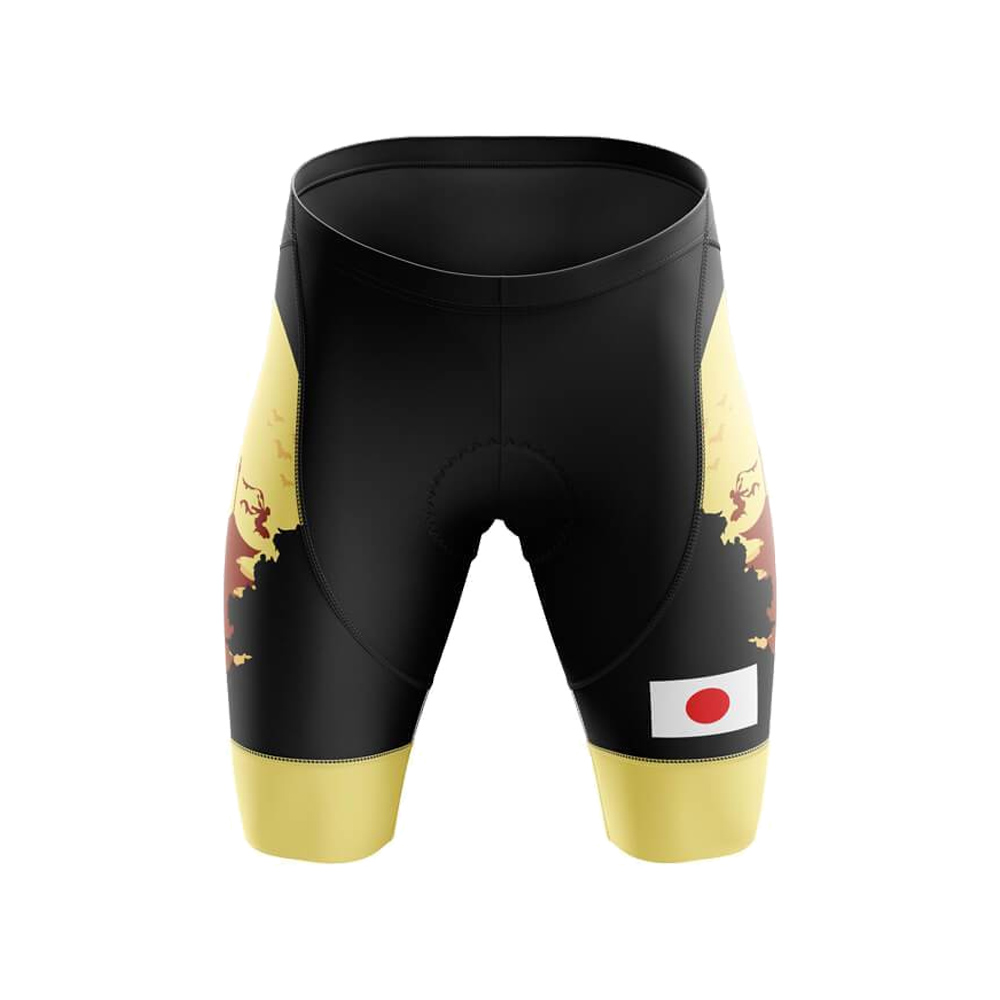 Conjunto de Jersey de ciclismo - Mountain Biking Japan reseña y precio