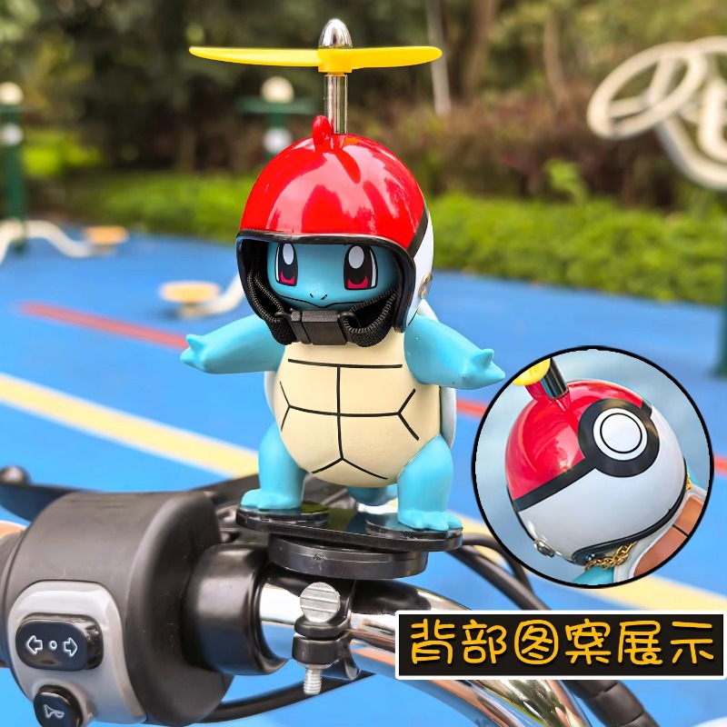Accesorios Decorativos con Hél - Mountain Biking Japan reseña y precio